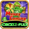 all cricket Live Premium