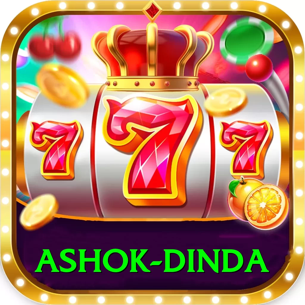 ashok dinda Max v2.4.4 - 2