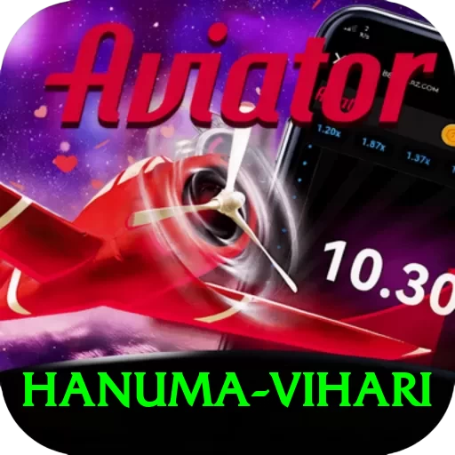 hanuma vihari Elite v1.3.7 - 2