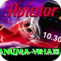 hanuma vihari Elite v1.3.7