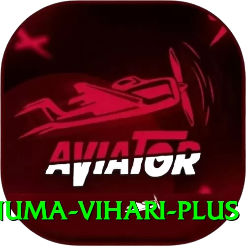 hanuma vihari Deluxe APK v5.9.7 - 2