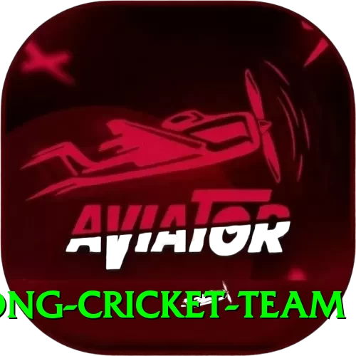 hong kong cricket team Deluxe Pro v2.8.2 - 2