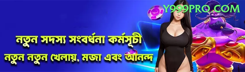 1Win Casino Pakistan - Gaming Max Screenshot 1