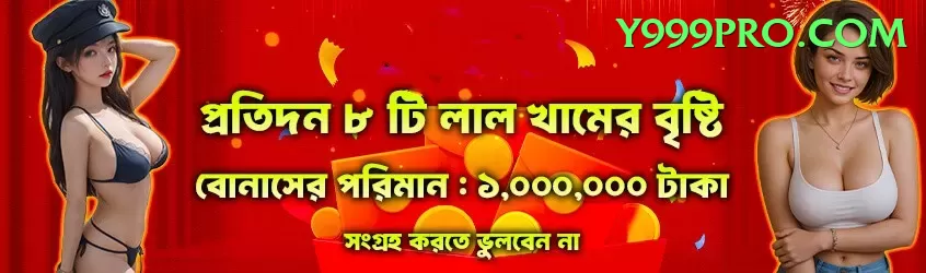 69pkr Games (Casino & Earning) Deluxe v4.1.6 Screenshot 1