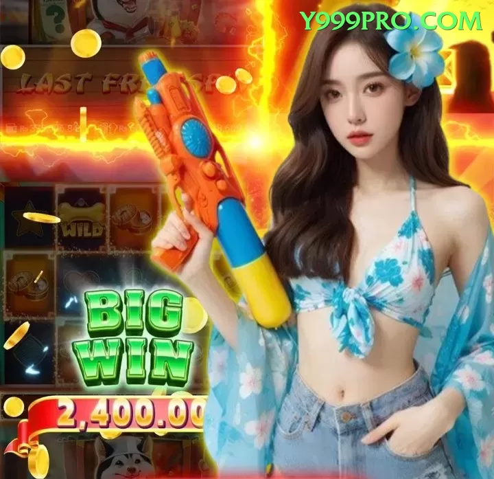 7vv bet Live Prime Screenshot 1