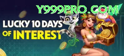 big ticket winner VIP Pro v2.9.7 Screenshot 1 - 3