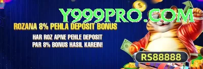 cricket live score today Extreme Jackpot Screenshot 2 - 4