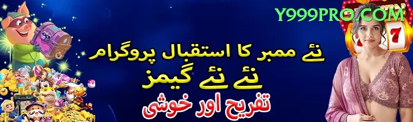 imran tahir - Casino Super Screenshot 1