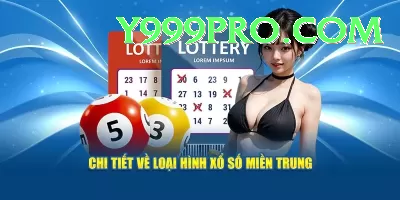 lottery App Screenshot 2 - 4