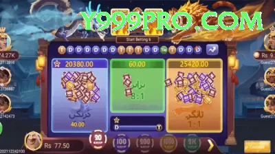 mega world casino Gold Edition v2.0.2 Screenshot 2 - 4
