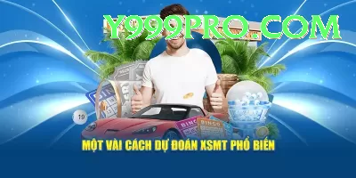 national lottery results Deluxe v4.1.3 Screenshot 3 - 5