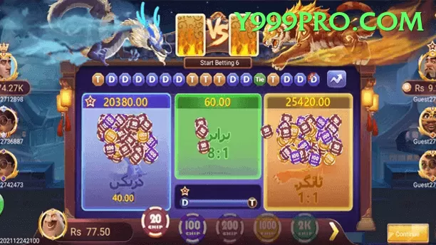 nitish rana Gold Jackpot Screenshot 1