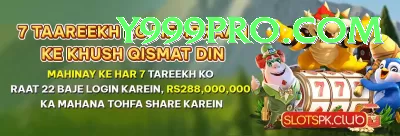 usama mir Turbo Pro v5.5.7 Screenshot 1 - 3