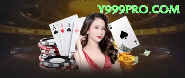 y999 APK Download - 2