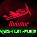 india england test Bonus Master v2.0.0