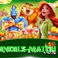 india west indies match Pro Edition v3.9.7