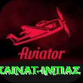 kainat imtiaz Ultimate Pro v5.0.5