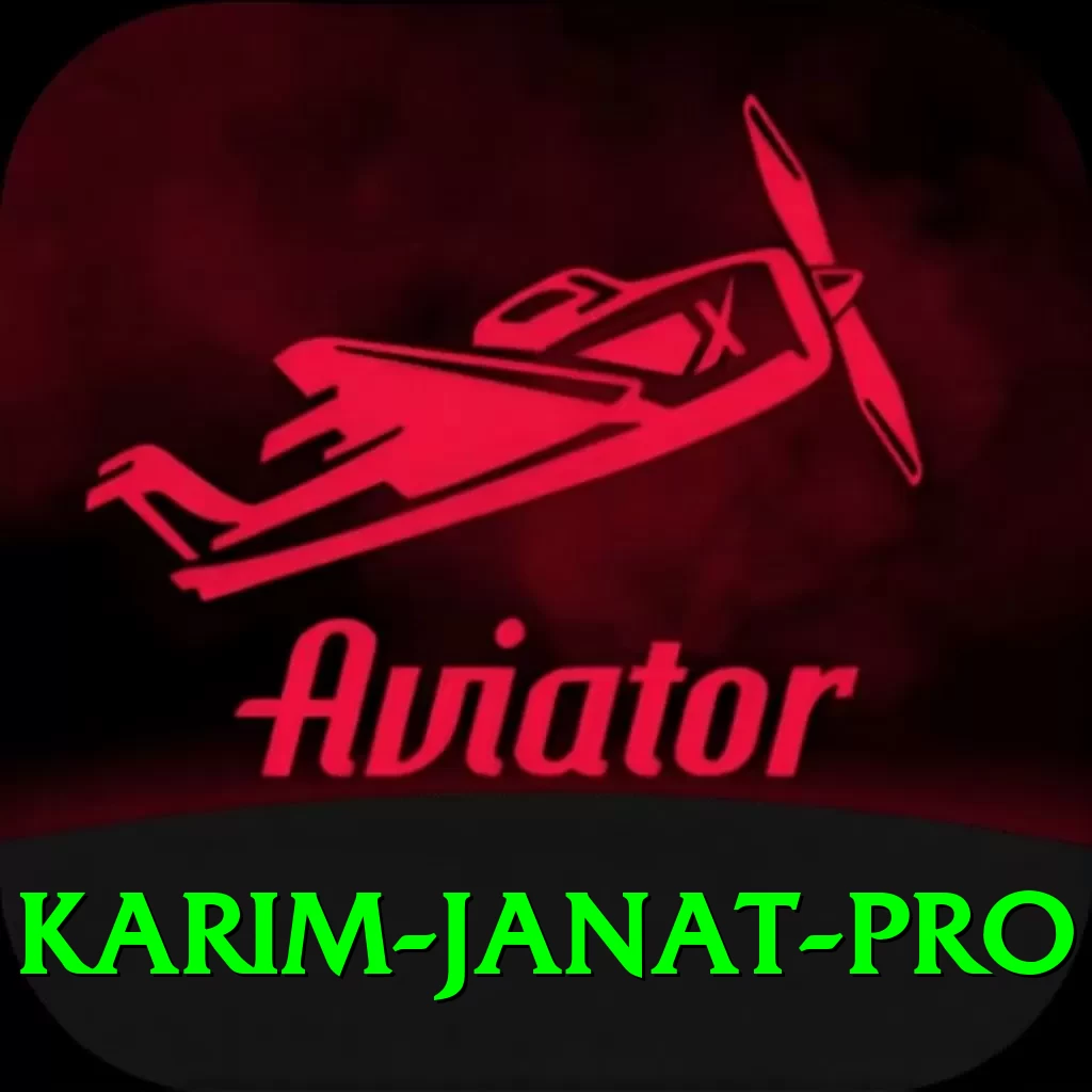 karim janat Premium Rewards - 2