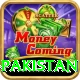 Luck44 Premium Pakistan