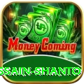 najmul hossain shanto Ultimate v1.2.9