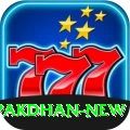 PakDhan Pro v5.5.3