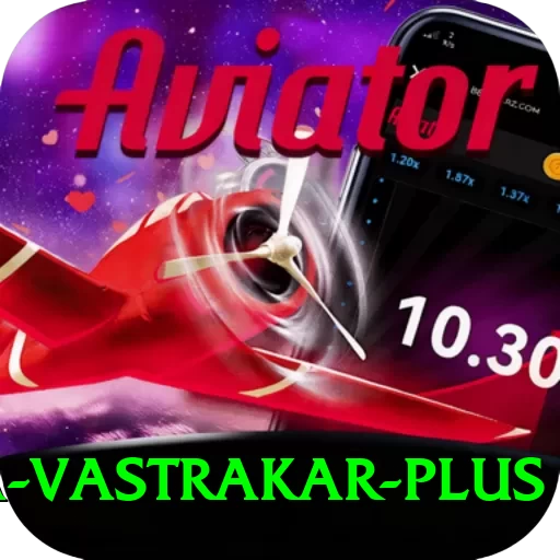 pooja vastrakar Ultimate Latest v1.7.2 - 2