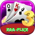 s55 VIP Pro v4.7.4