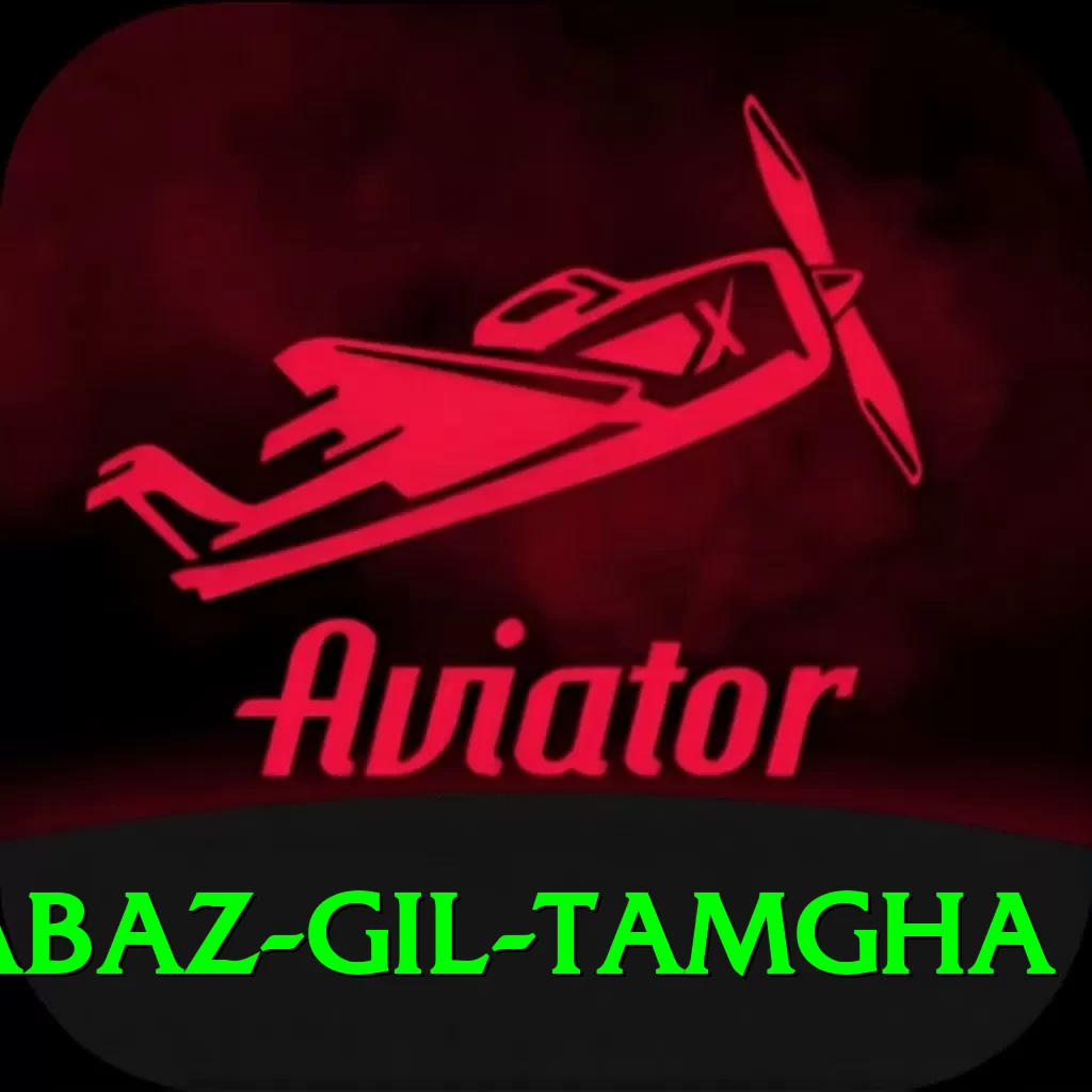 shabaz gil tamgha Max Pro v5.8.1 - 2