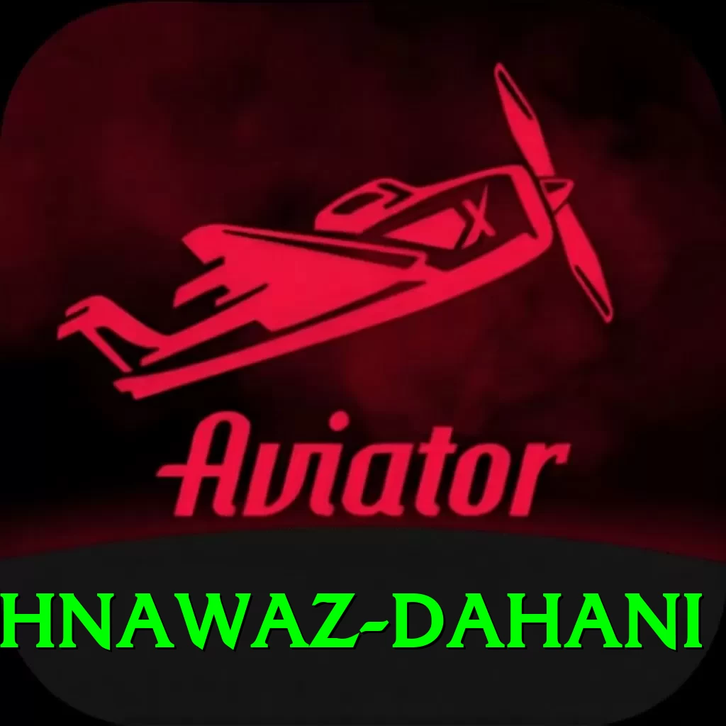 shahnawaz dahani Max v2.0.0 - 2