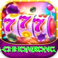 sinuwa doboni chhomrong Apps (Tools & Injectors) VIP v5.4.2