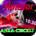 sri lanka cricket Gold Edition v3.0.4