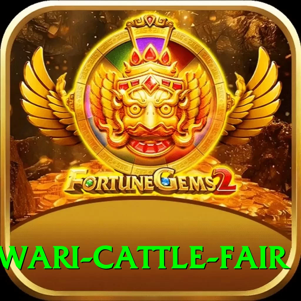 swargadwari cattle fair Ultimate Pro v5.7.2 - 2
