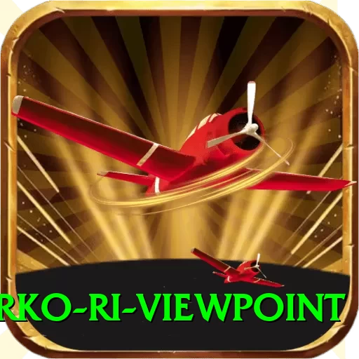tserko ri viewpoint Ultimate v1.2.6 - 2