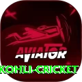 virat kohli cricket Plus v5.2.5